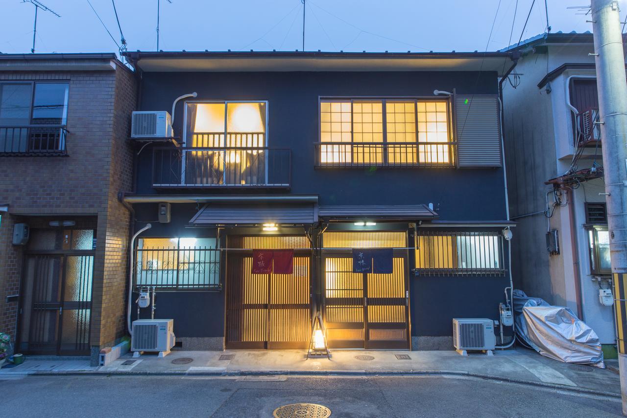 Villa Kyoto Kyo-Tsubaki Exterior foto