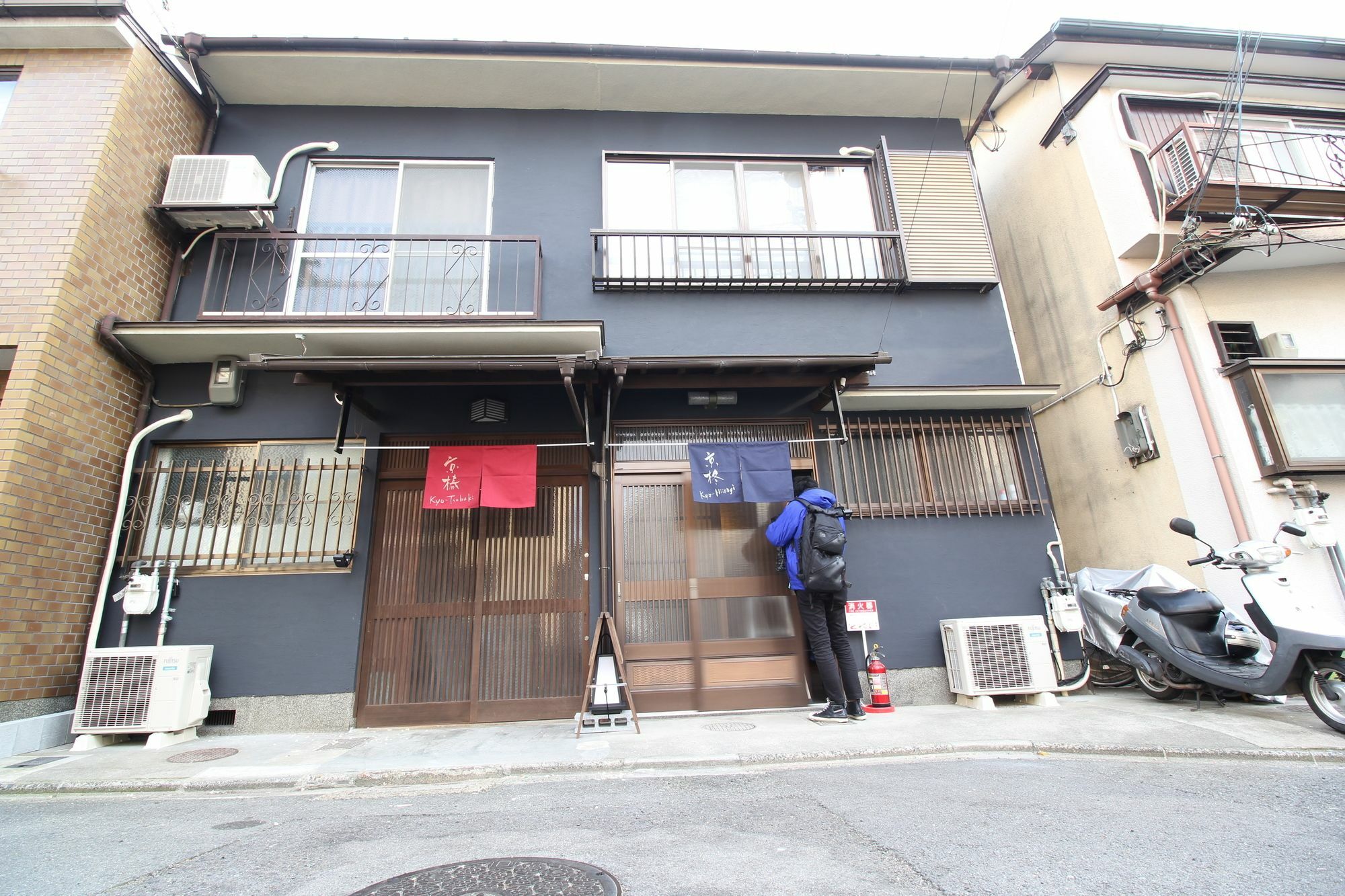 Villa Kyoto Kyo-Tsubaki Exterior foto